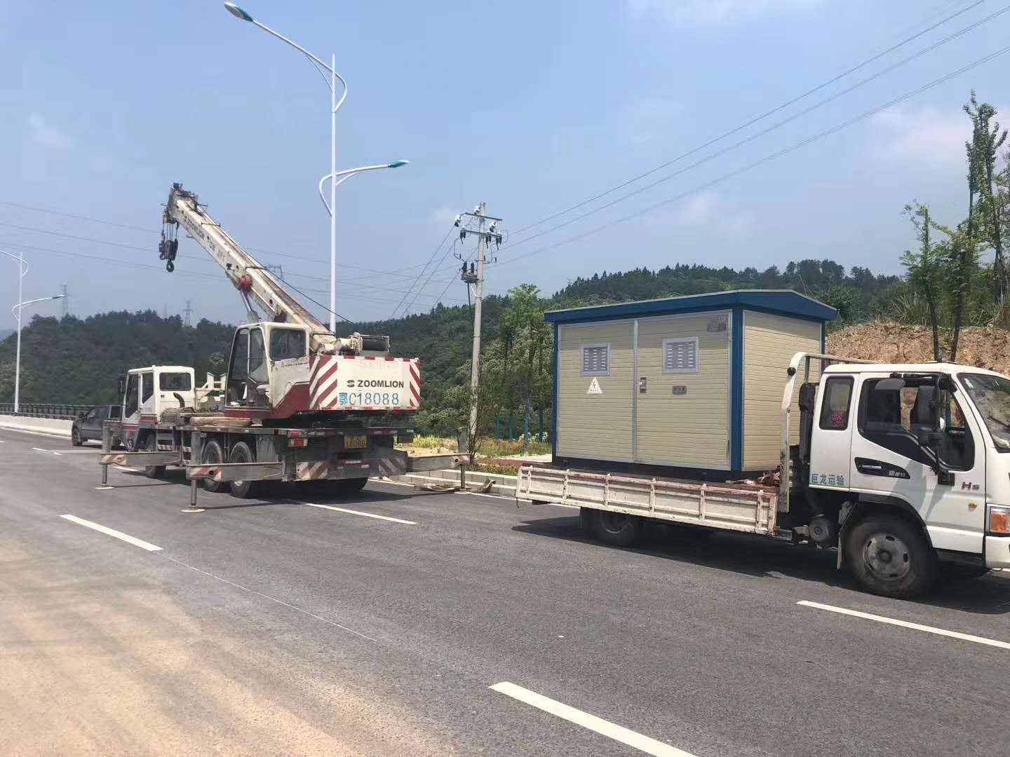 Transformer Substation