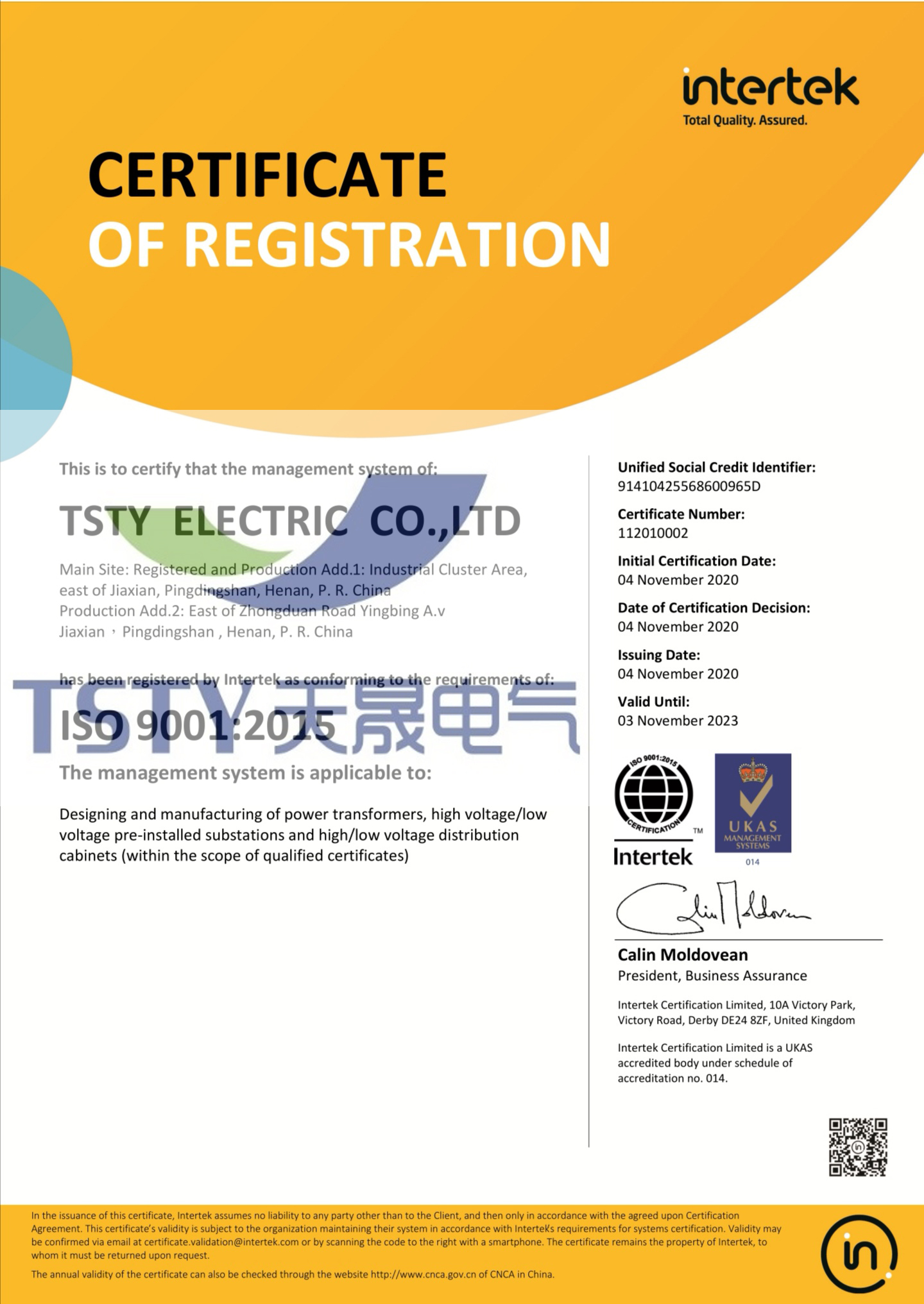 certificate of registration