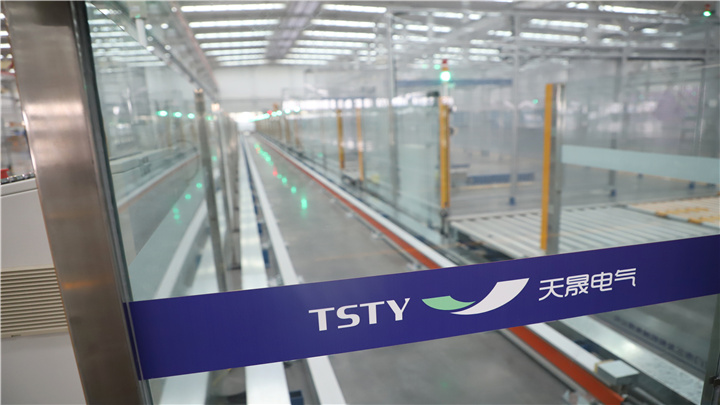 TSTY transformer and transformer intelligent workshop is put into operation