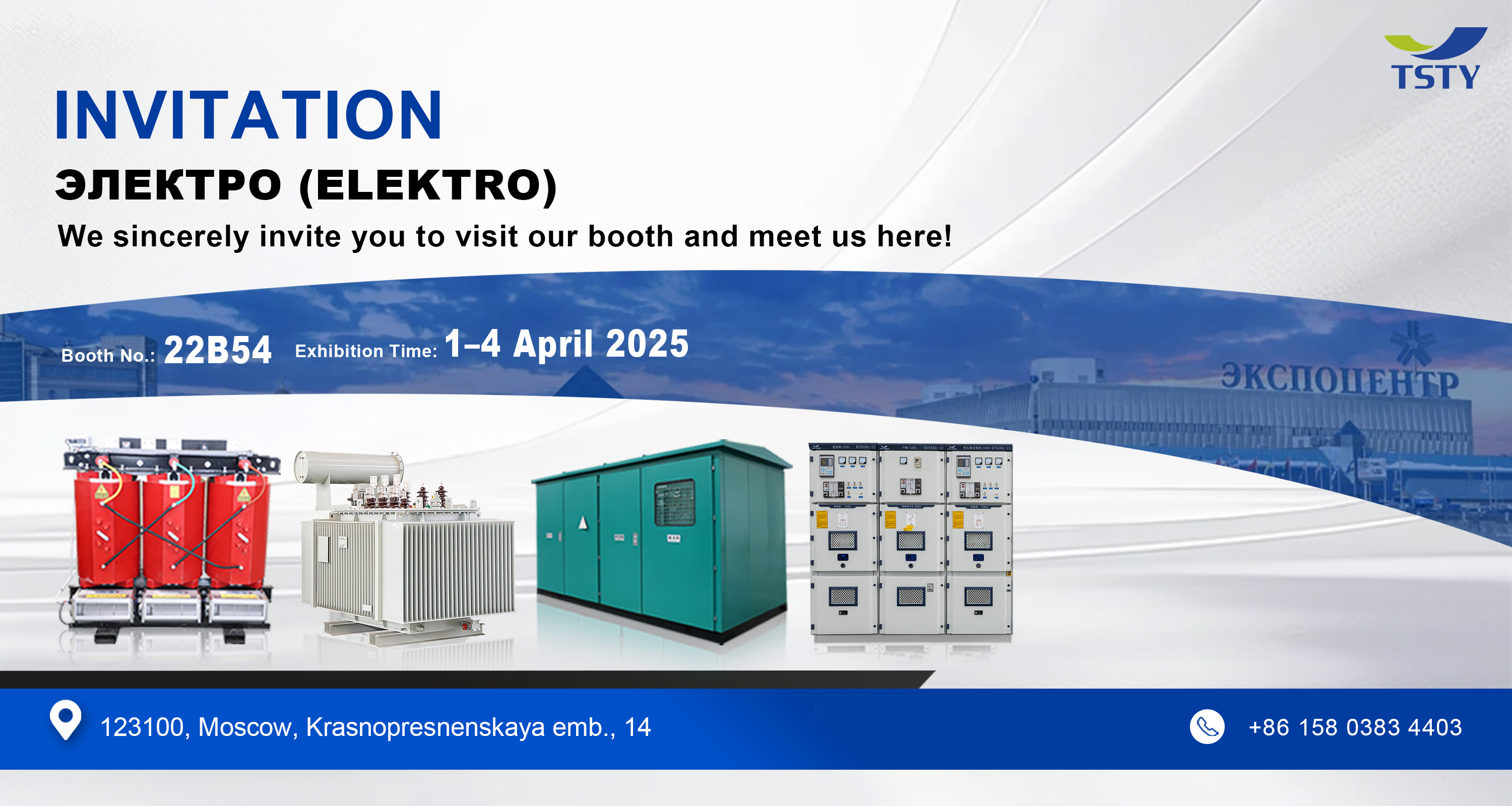TSTY Electric Co., Ltd.