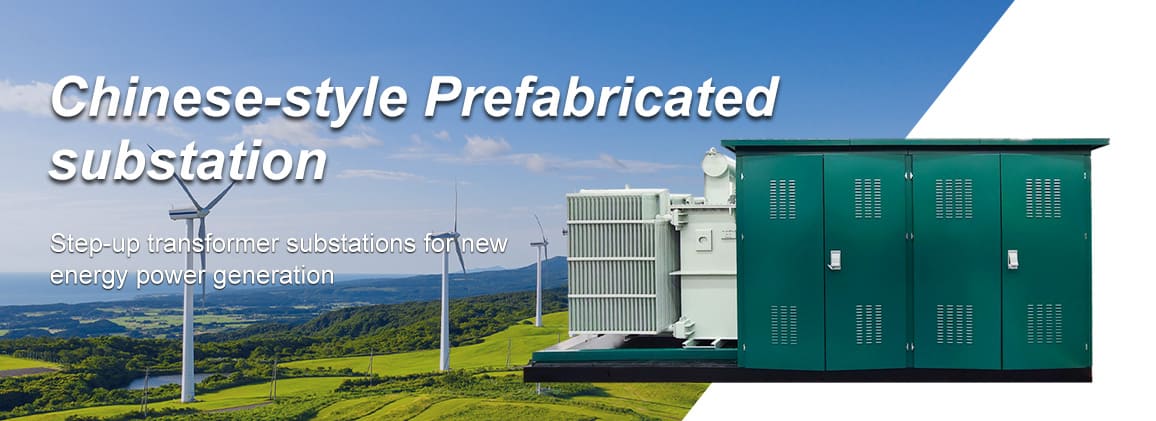 TSTY Electric Co., Ltd.