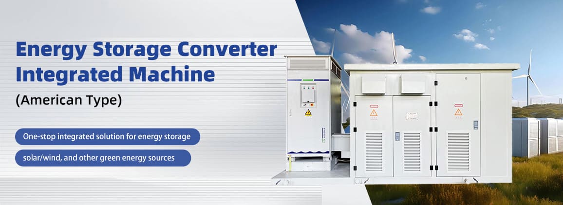 TSTY Electric Co., Ltd.