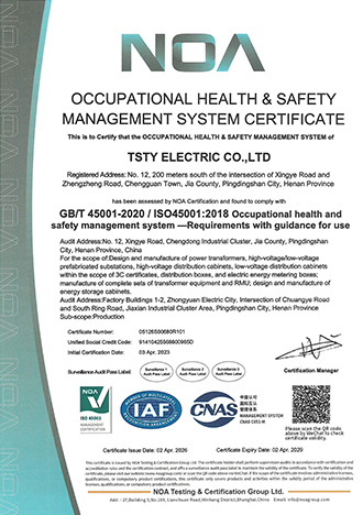 Company Qualification