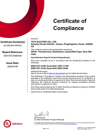 Company Qualification