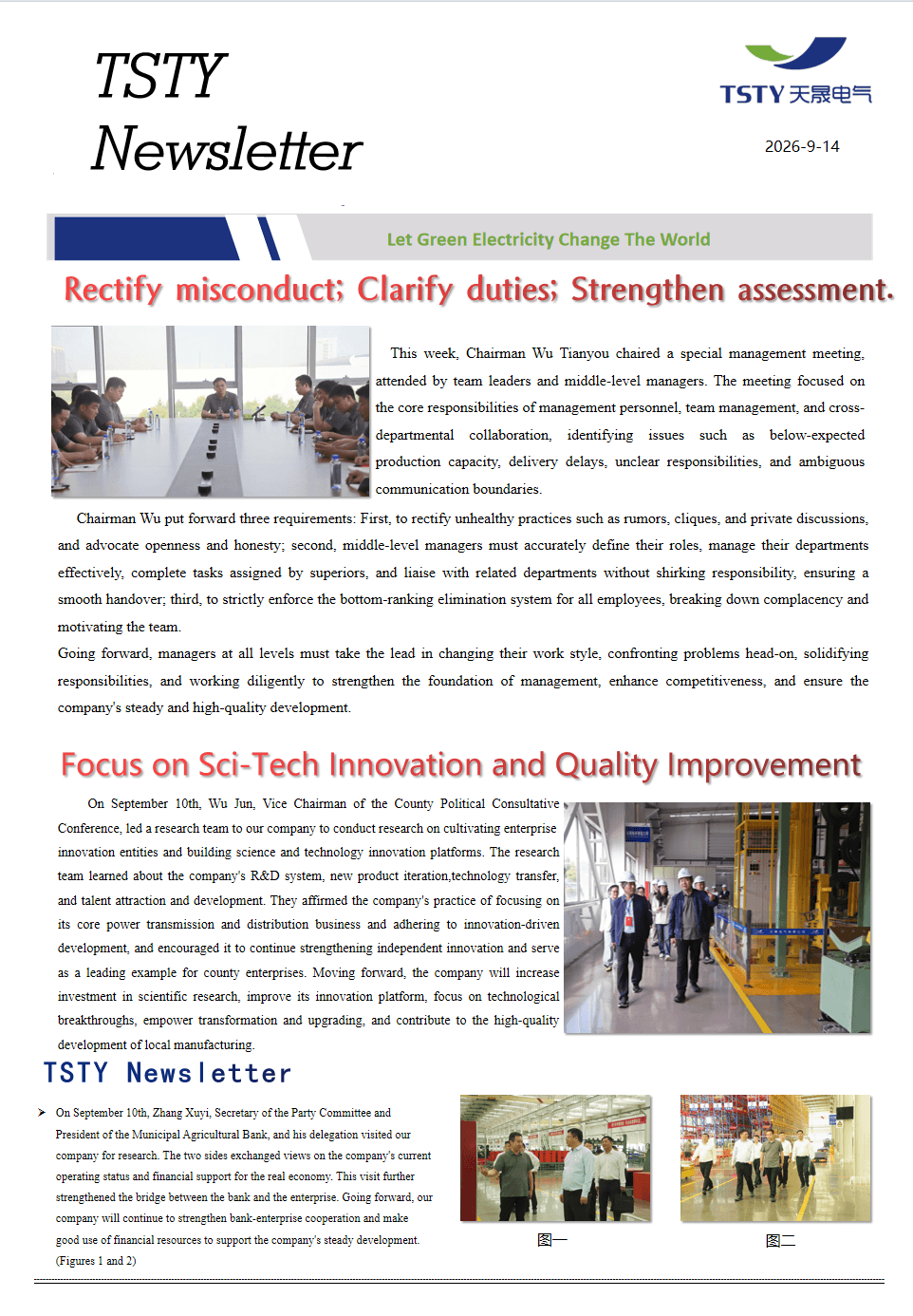 TSTY Electric Co., Ltd.