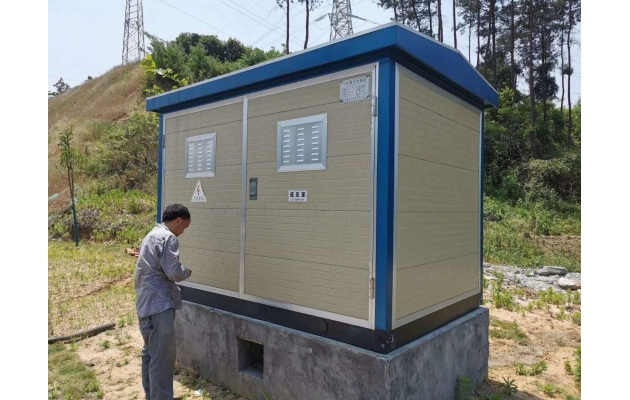 Transformer Substation in site