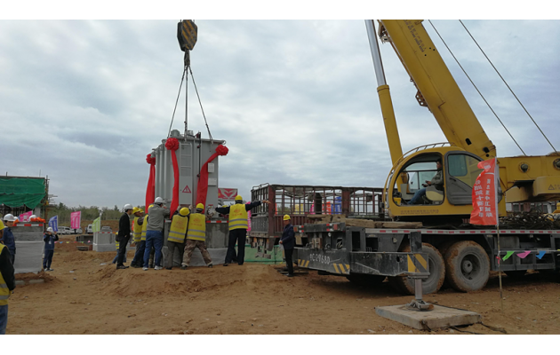 TSTY Supply Power Transformer for Railway project