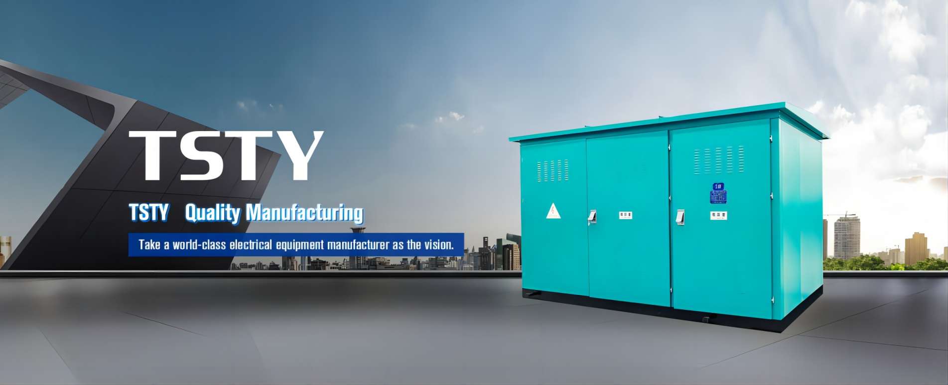 TSTY The Manufacturer of Power Transformer Distribution