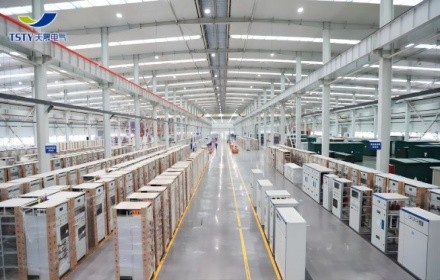 What is Switchgear