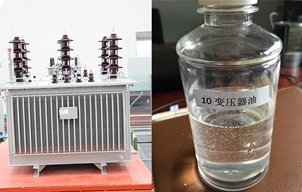 What Is The Function Of Transformer Oil?
