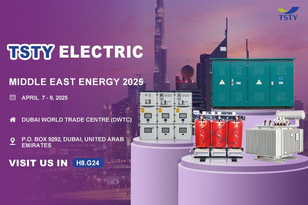 TSTY Will Be Present At Middle East Energy 2025