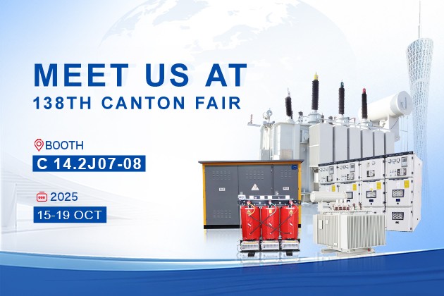 138th China Import and Export Fair (Canton Fair)