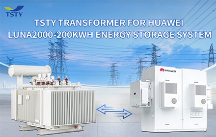 TSTY Transformer For Huawei BESS System